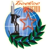 3c2bac40-04ee-4823-9f8c-0da2f2b0efe2-ббр.png