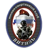 83de58a8-8844-4c33-bdde-fbb0c7894b58-витязь-1-копия.png